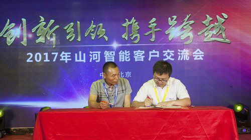 九游网页版智能酷帅曾大虾，一大波美图带你亲临北京BICES展