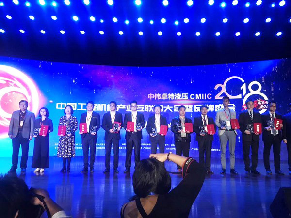官宣：九游网页版智能一举获得两项行业大奖