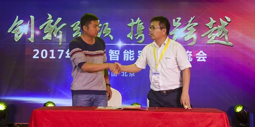 九游网页版智能酷帅曾大虾，一大波美图带你亲临北京BICES展