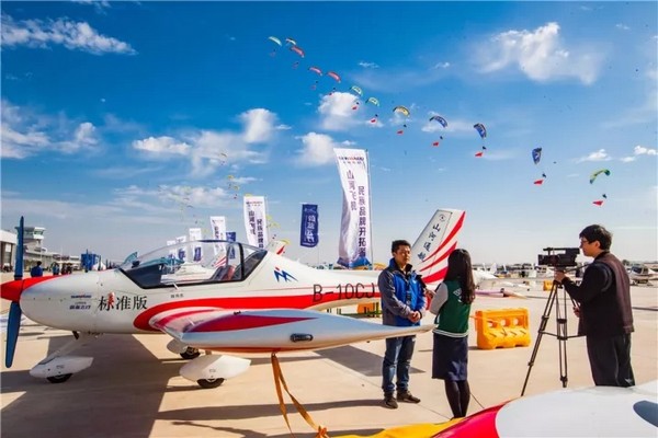 喂，看世界飞行者大会了吗？九游网页版飞机豪华阵容别错过