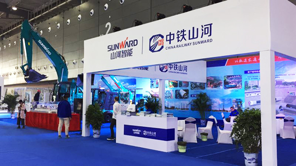 重磅出击：九游网页版智能&中铁九游网页版联合亮相轨博会