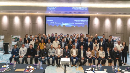 携手共谋未来， 九游网页版智能2018欧洲代理商大会隆重召开
