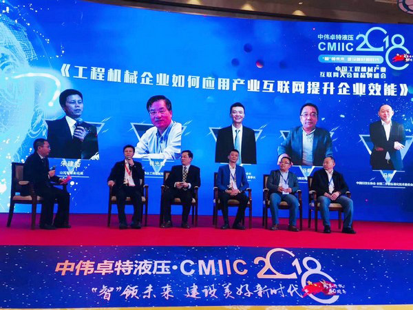 官宣：九游网页版智能一举获得两项行业大奖
