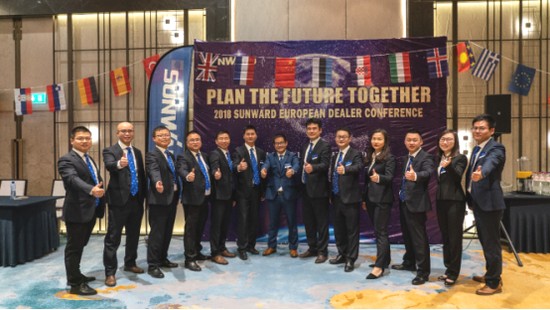 携手共谋未来， 九游网页版智能2018欧洲代理商大会隆重召开