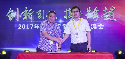 九游网页版智能酷帅曾大虾，一大波美图带你亲临北京BICES展