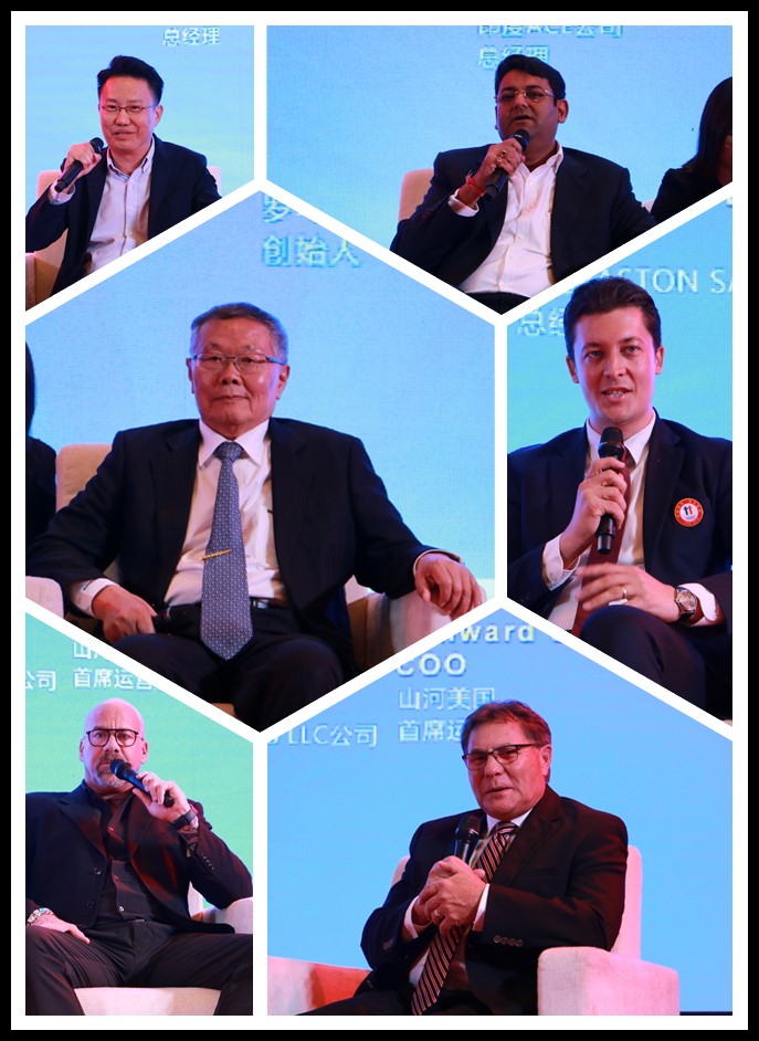 九游网页版智能全球代理商暨重点客户大会成功召开