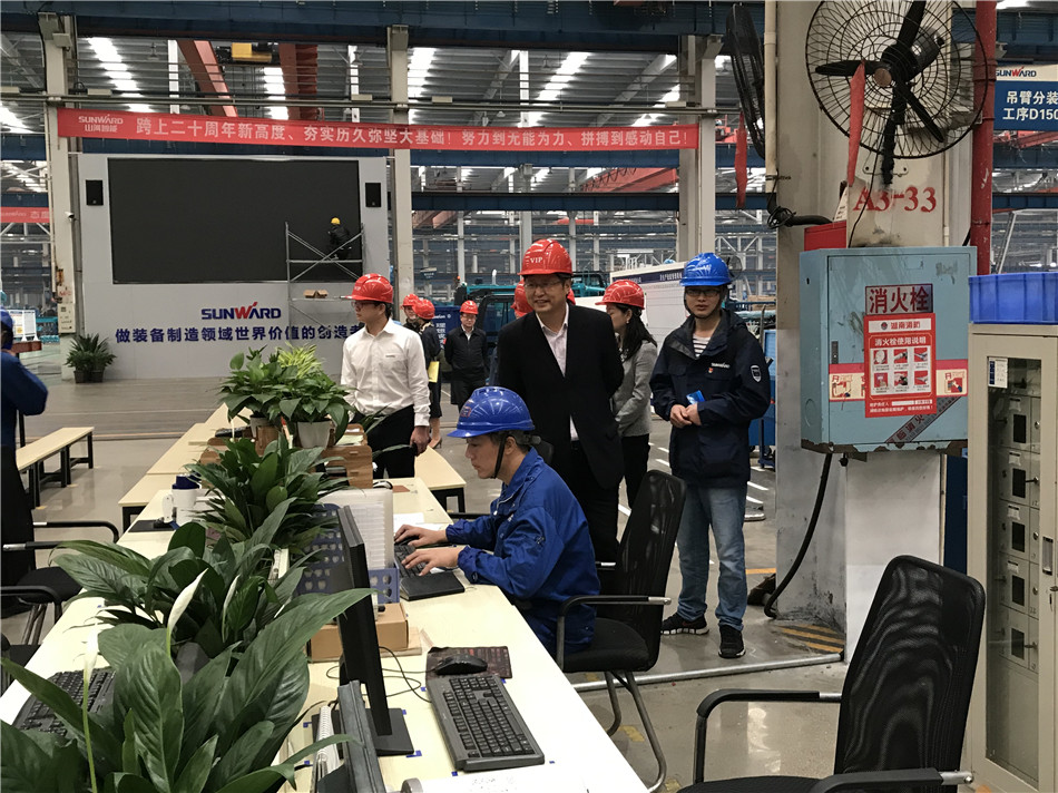 长沙市总工会党组书记周宏兆一行莅临九游网页版智能考察调研