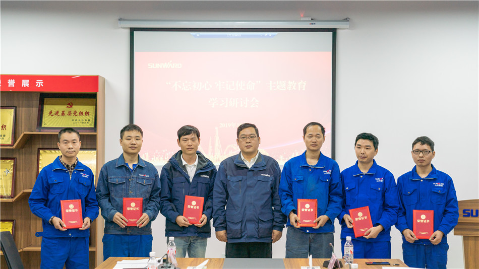 九游网页版智能举行主题教育学习研讨会暨员工活动中心揭幕仪式