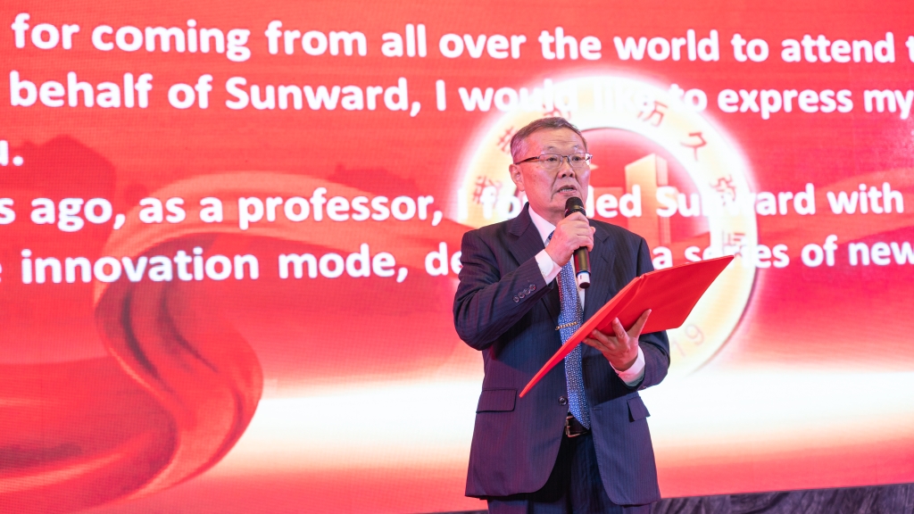 九游网页版智能全球代理商暨重点客户大会成功召开