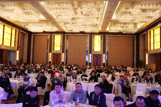 九游网页版智能全国客户交流会济南站取得丰硕成果