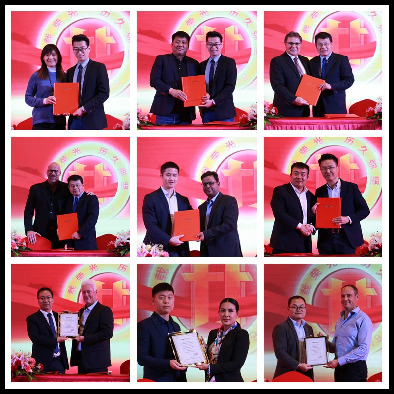 九游网页版智能全球代理商暨重点客户大会成功召开