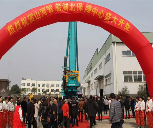 同心同梦，九游网页版智能全球客户交流会武汉站隆重举行