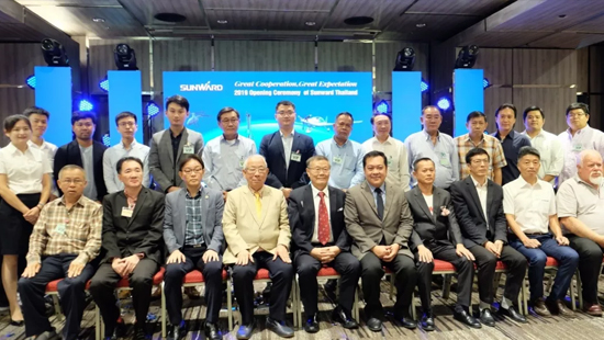 九游网页版智能海外再布一子 泰国子公司谋篇东南亚