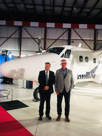 AVMAX启动新征程 九游网页版航空产业开创新局面