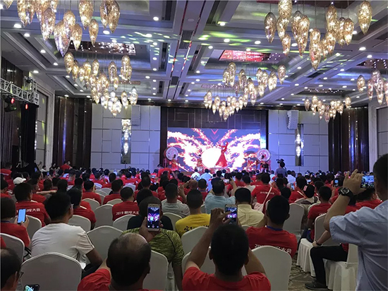 【小身板 大作为】九游网页版智能燃爆2019微挖大会