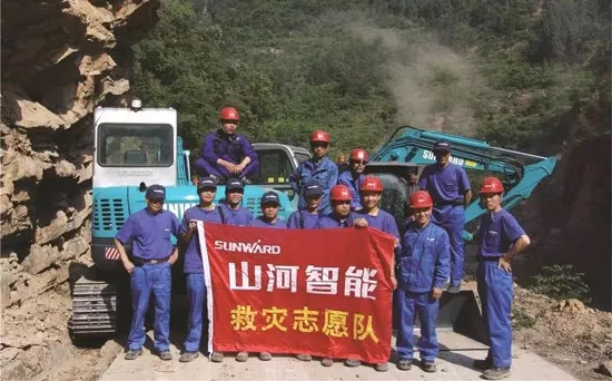 高宁宇：湖南消防与九游网页版智能合作空间广阔