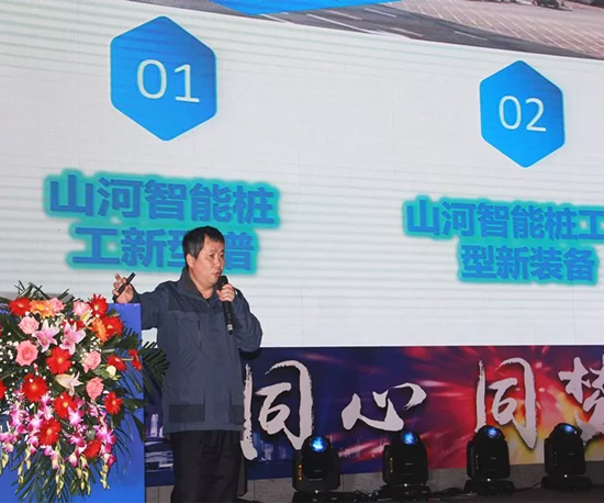 同心同梦，九游网页版智能全球客户交流会武汉站隆重举行