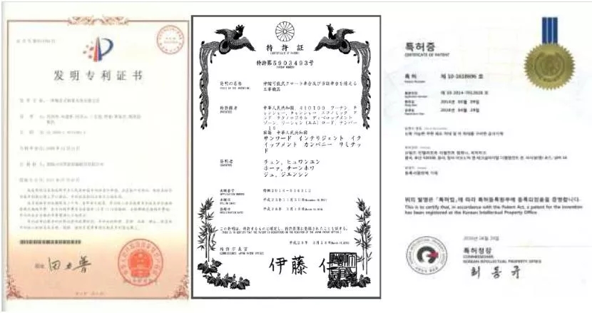 国产的骄傲！九游网页版智能SWCH600-125M全液压履带桩架