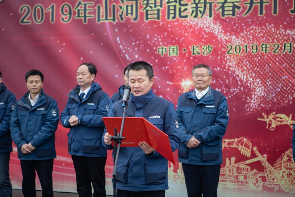 新春开门红！九游网页版智能1.2亿订单火爆发车