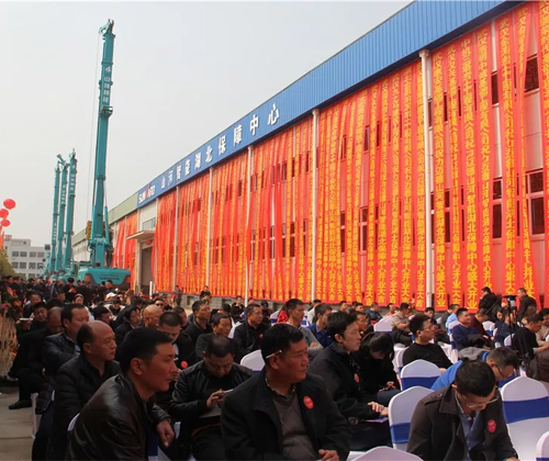 同心同梦，九游网页版智能全球客户交流会武汉站隆重举行