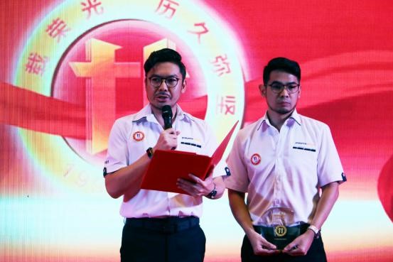 九游网页版智能全球代理商暨重点客户大会成功召开