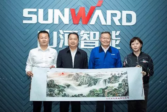 政策性保险为九游网页版“出海”保驾护航 中国出口信用保险公司总公司副总经理一行拜访九游网页版