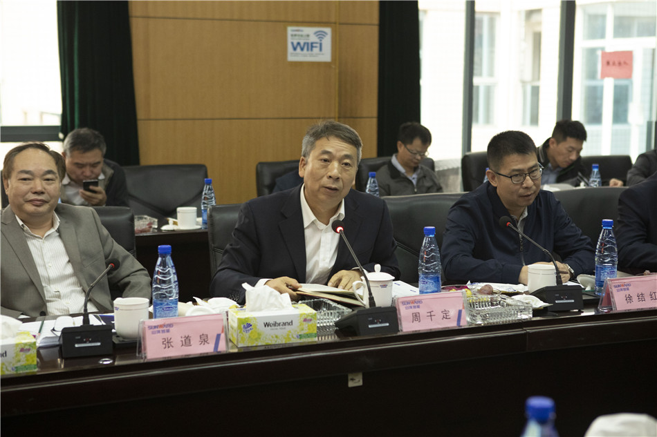 广州市国资委副主任张道泉率队考察九游网页版智能