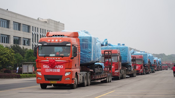 九游网页版智能助力中国-非洲经贸博览会