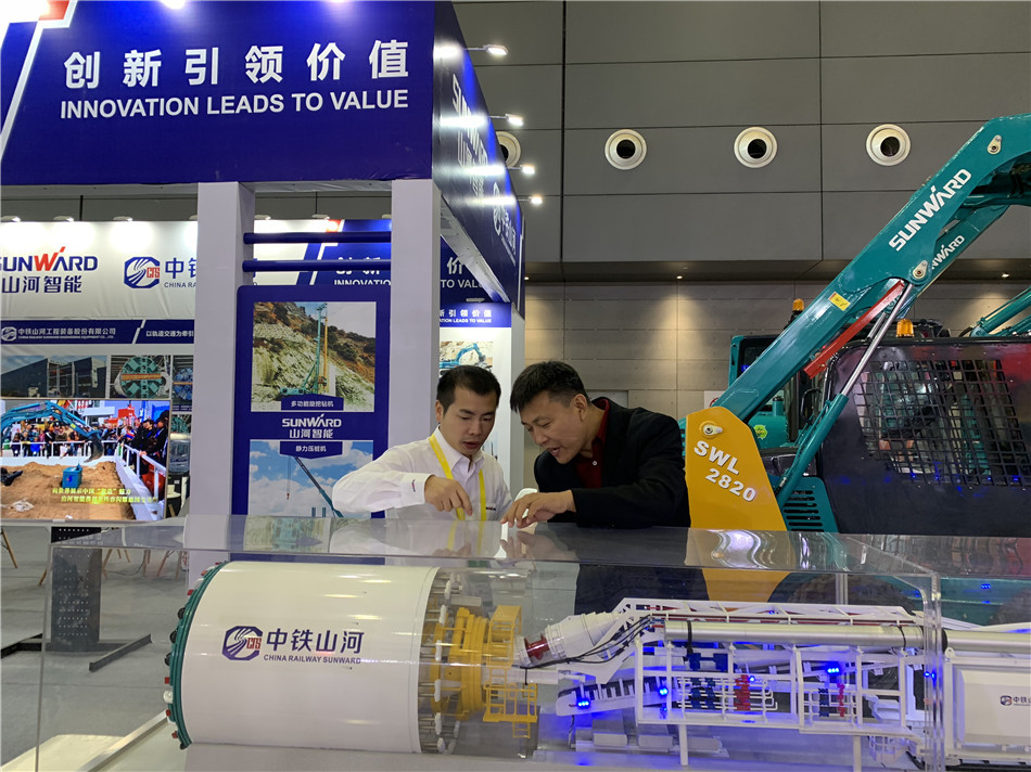 九游网页版智能亮相轨道博览会 展全球领先工程装备成果