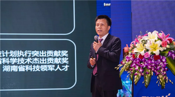 千人客户交流会，10.5亿订单！九游网页版智能二十年发展新飞跃