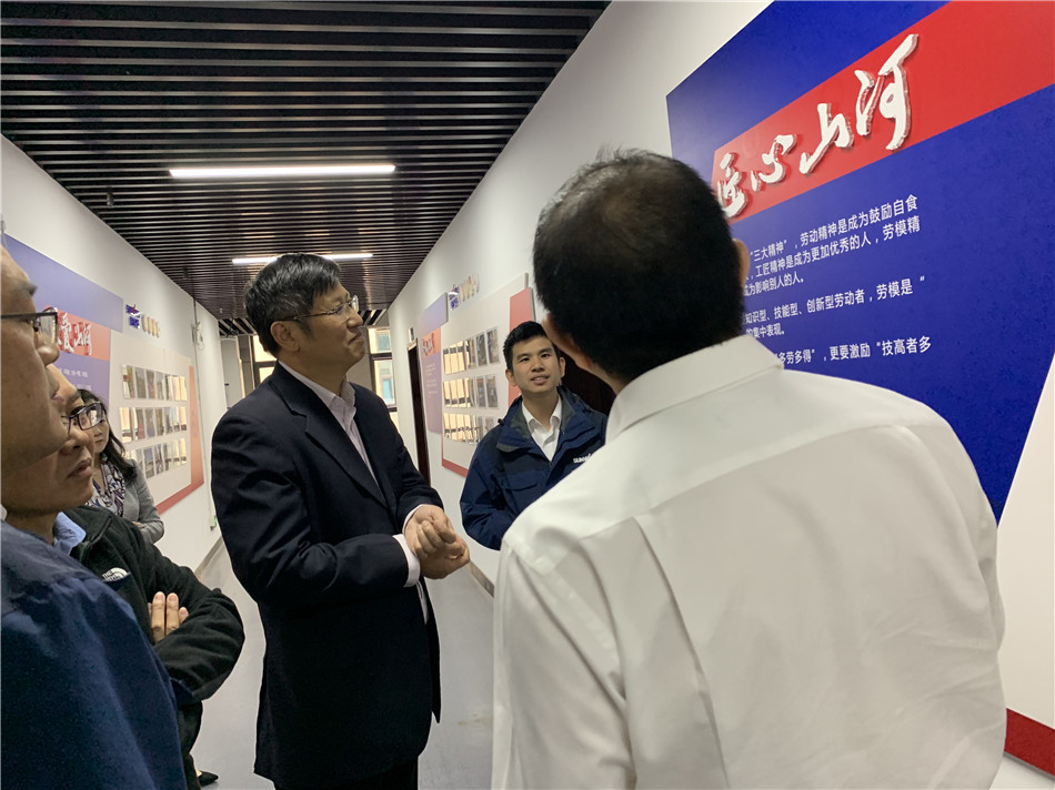 长沙市总工会党组书记周宏兆一行莅临九游网页版智能考察调研