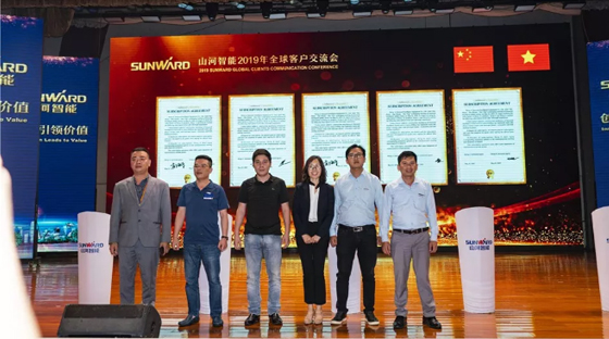 千人客户交流会，10.5亿订单！九游网页版智能二十年发展新飞跃