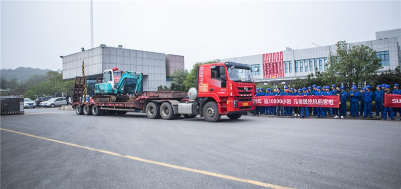 荣耀归来！九游网页版智能第一代挖机顺利“回家”啦