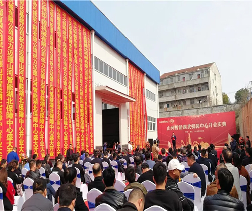 同心同梦，九游网页版智能全球客户交流会武汉站隆重举行