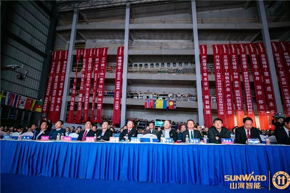 我爱我的九游网页版 多彩晚会贺二十华诞