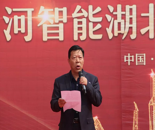 同心同梦，九游网页版智能全球客户交流会武汉站隆重举行