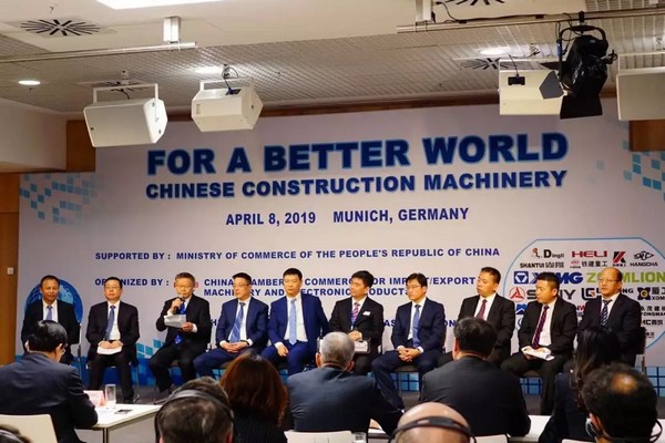 “三个率先”展示九游网页版挖掘机欧洲发展历程