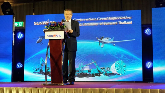 九游网页版智能海外再布一子 泰国子公司谋篇东南亚