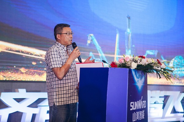 订单破十亿！九游网页版智能2018全国客户交流会圆满收官