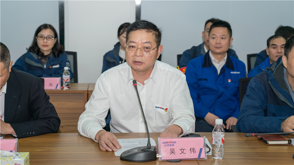 九游网页版智能举行主题教育学习研讨会暨员工活动中心揭幕仪式