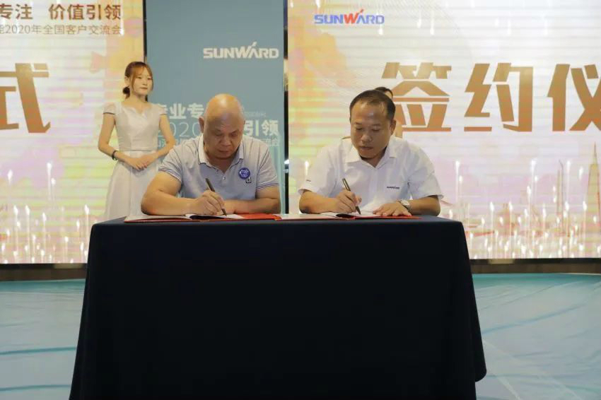 专业专注，价值引领 九游网页版智能全球客户交流会 • 怀化站圆满举行