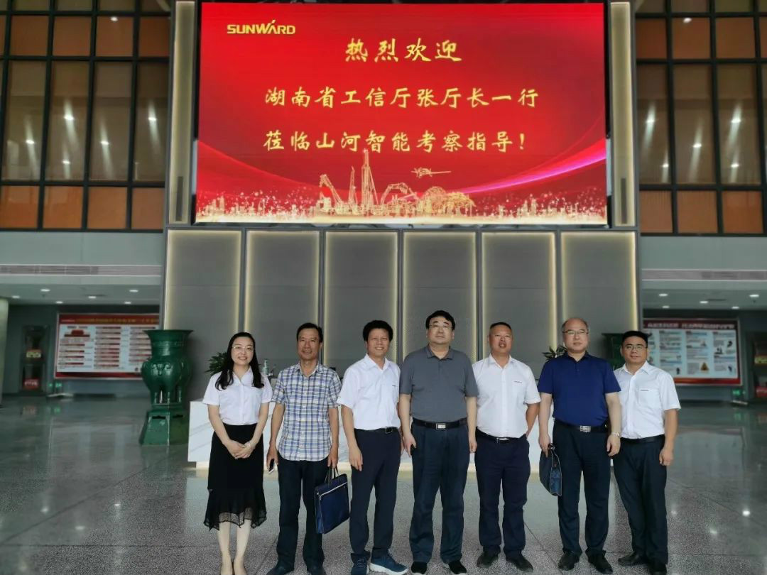 省工信厅副厅长张治平调研九游网页版智能