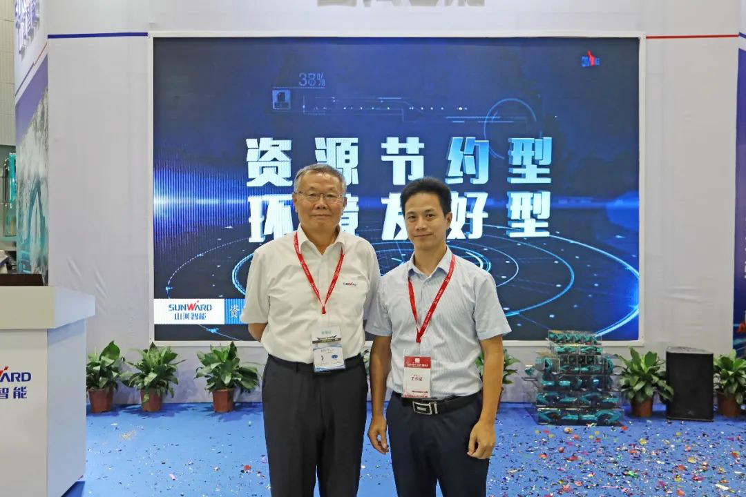 强化区位优势 进军砂石破碎领域 九游网页版智能广州砂石展完美收官