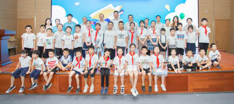 精准服务共建家园，解决刚需心怀感恩——九游网页版智能首期职工子女暑期托管班圆满结班