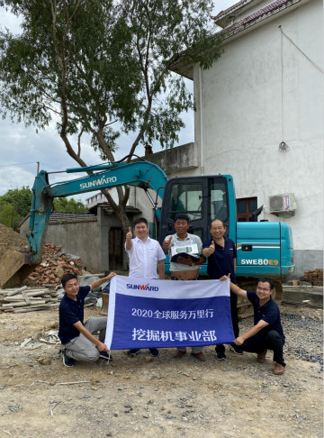 感恩相伴 关爱相随——九游网页版智能合肥泰骏服务万里行