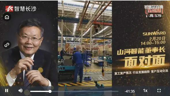 解码九游网页版智能上半年成绩单背后的密码