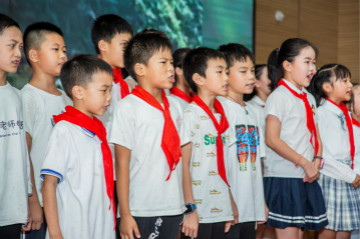 精准服务共建家园，解决刚需心怀感恩——九游网页版智能首期职工子女暑期托管班圆满结班