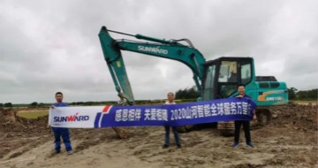 感恩相伴 关爱相随——广州九游网页版服务在路上