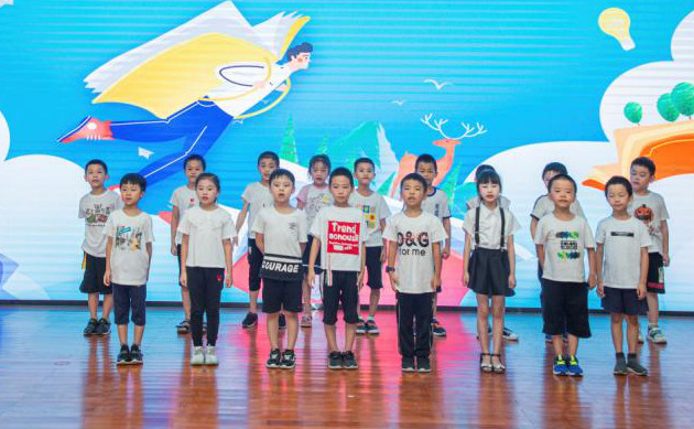 精准服务共建家园，解决刚需心怀感恩——九游网页版智能首期职工子女暑期托管班圆满结班