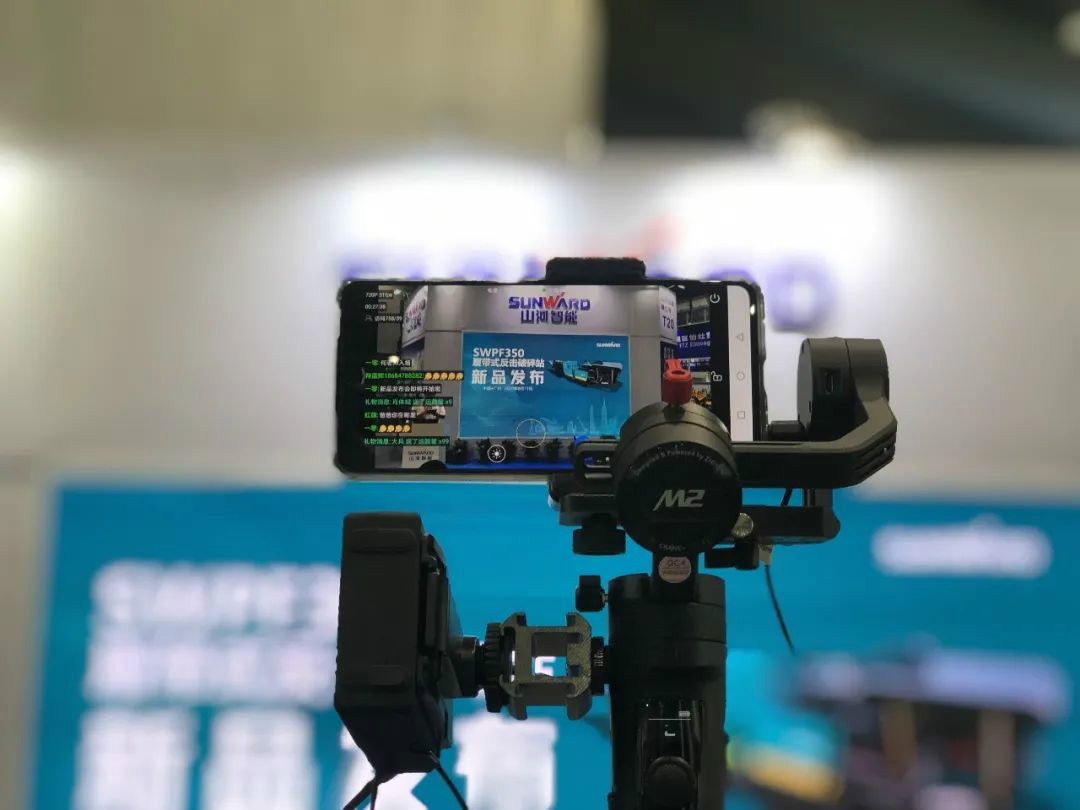 强化区位优势 进军砂石破碎领域 九游网页版智能广州砂石展完美收官